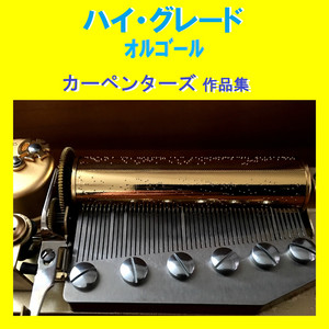 愛のプレリュード ～We've Only Just Begun～ Originally Performed By