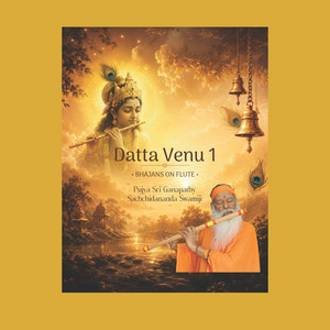 Shambho Mahadeva by Sri Ganapathy Sachchidananda Swamiji