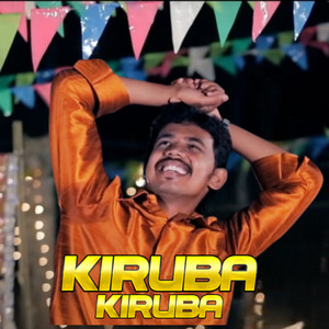 Pr. Darwin Ebenezer - Kiruba Kiruba