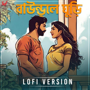 Shreya Ghoshal, Arijit Singh & ROID - Baundule Ghuri - Lofi