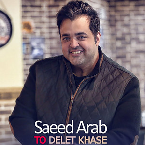 To Delet Khase — Saeed Arab cover art