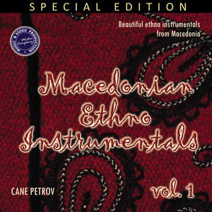 Makedonsko Devojce (Instrumental)