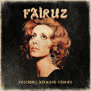 Fairouz - Habu Baadon