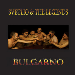 Let Me Да Те Love You by Svetlio & The Legends
