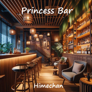 出会いのステラ by Himechan