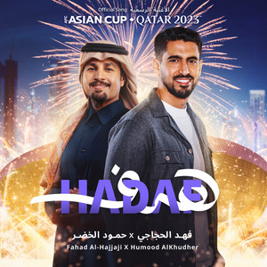 Humood Alkhudher & Fahad Al Hajjaji - Hadaf [AFC Asian Cup Qatar 2023 Official Song]
