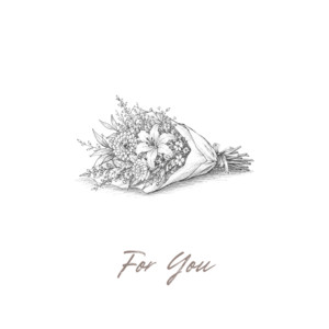 For you by Qlama