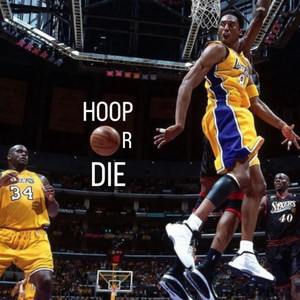 Shaq n Kobe by 1Glock, Reemo