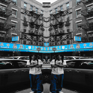 G!AN | Spotify