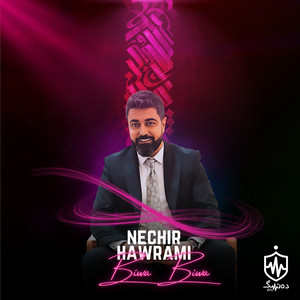 Nechir Hawrami - Biwa Biwa