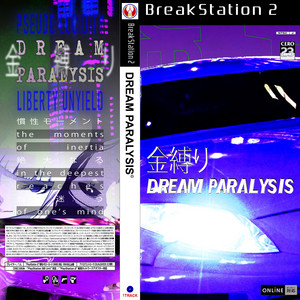 dream paralysis by jinkasei, dreamstation