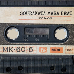 DJ LEKZY - Sourakata Mara Beat