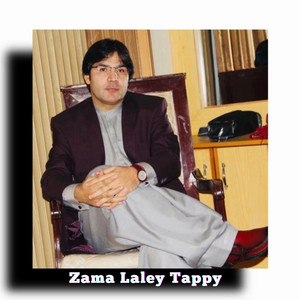 Karan Khan - Zama Laley Tappy