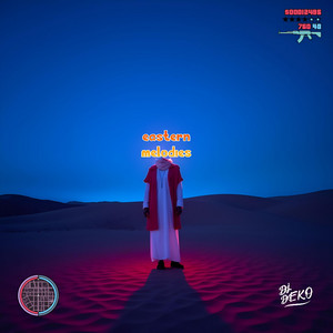 DJ DEKO - كوميتمنت