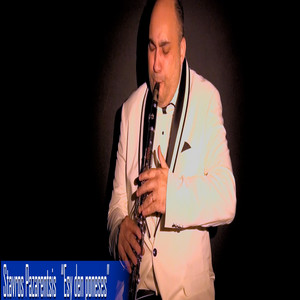 Stavros Pazarentsis - Esy Den Poneses