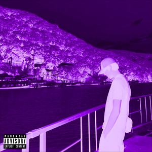 скажи ну сколько?