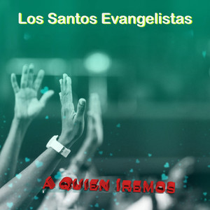 Te Consagro Lo Más Mío