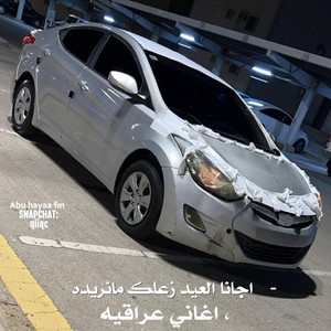 اغاني عراقيه , اجانا العيد زعلك مانريده by Abu hayaa