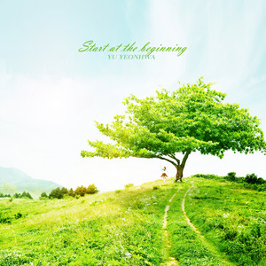 Be Covered In Spring