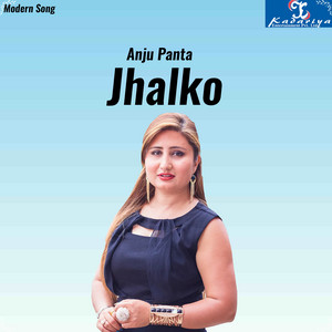 Jhalko