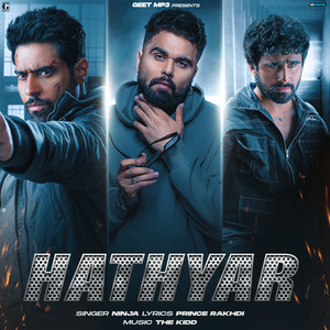 Hathyar - 