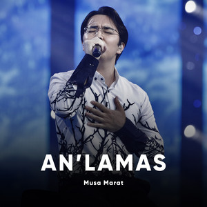 An'lamas