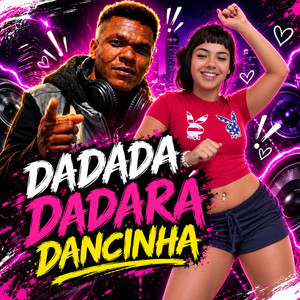 20+20+20+7 Six Seven Forrozão ‑「シングル」by dj frajola tsunami