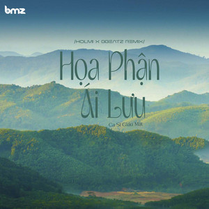 Hoạ Phận Ái Lưu - Holmi X Bbeatz Remix by Ca Sĩ Giấu Mặt, Holmi