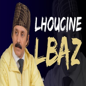 Lhoucine Lbaz RMX