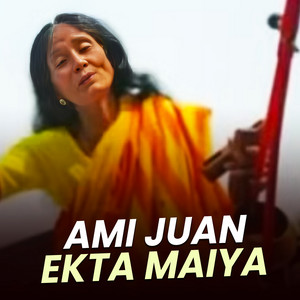 Ankita Bhattacharyya - Ami Juan Ekta Maiya