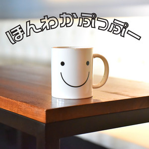 MoppySound - Honwaka Puppu-