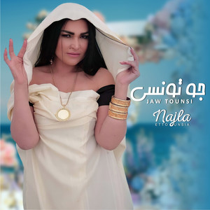 Najla Ettounsia - Jaw Tounsi