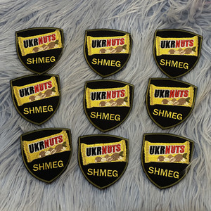 SHMEG — УКРНАТС