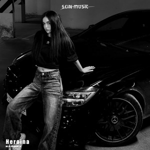 Heroina by ZARREX