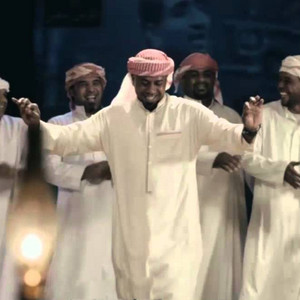 المشكلة