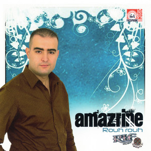 Raja Raja by Amazrine