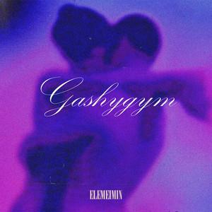 Gashygym by elemeimin