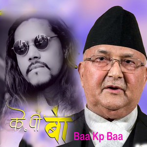 Binod Dhakal - Baa Kp Baa