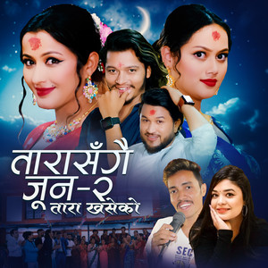 Rabin Lamichhane & Samikshya Adhikari - Tarasangai Joon - 2 Tara Khaseko