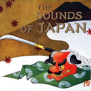Sound Japan Ten 洋楽 a JU-JIKAN of Hours from
