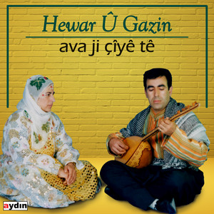 Hewar u Gazin - Zeynebamin