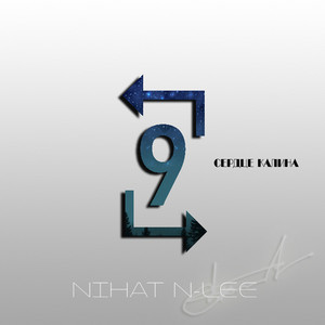 Nihat N-lee - Сердце калина