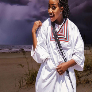 Batoma lagare - Ibrahim