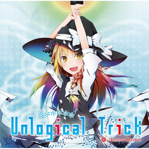 Tragic - Ending by Amateras Records, Kano