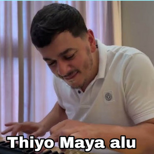 Alija Maya Kumari - Thiyo Maya alu