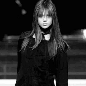 locate_angel - Aciryu Bounzen (Best Part + Ultra Slowed)