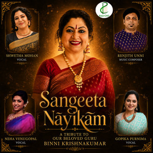 Sangeeta Nayikam