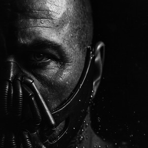 KICKROLLZ - Dominance