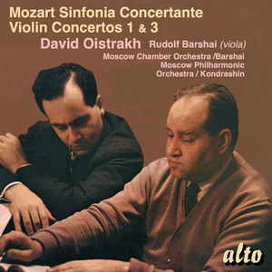 CD Wolfgang Amadeus Mozart / 石川静