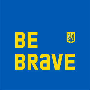 Обкладинка: Be Brave